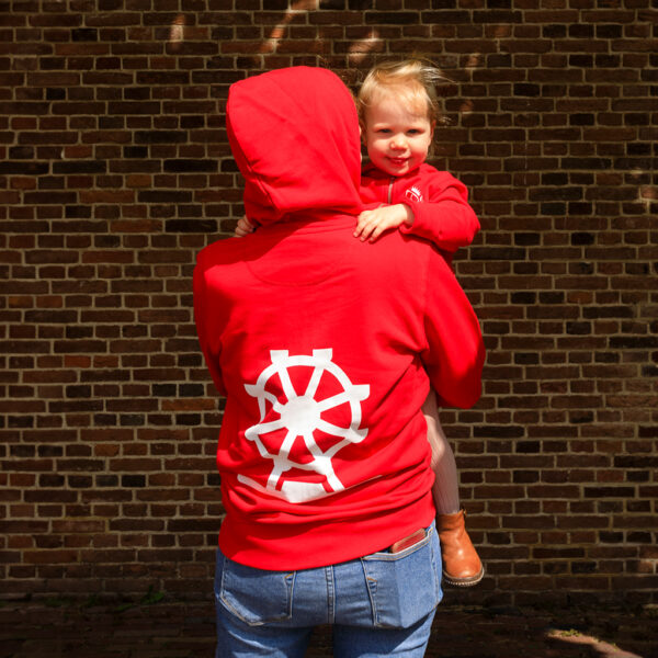 Reuzenrad Vest